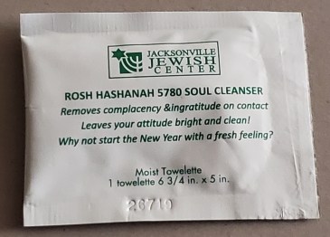 Soul Cleanser RH5780